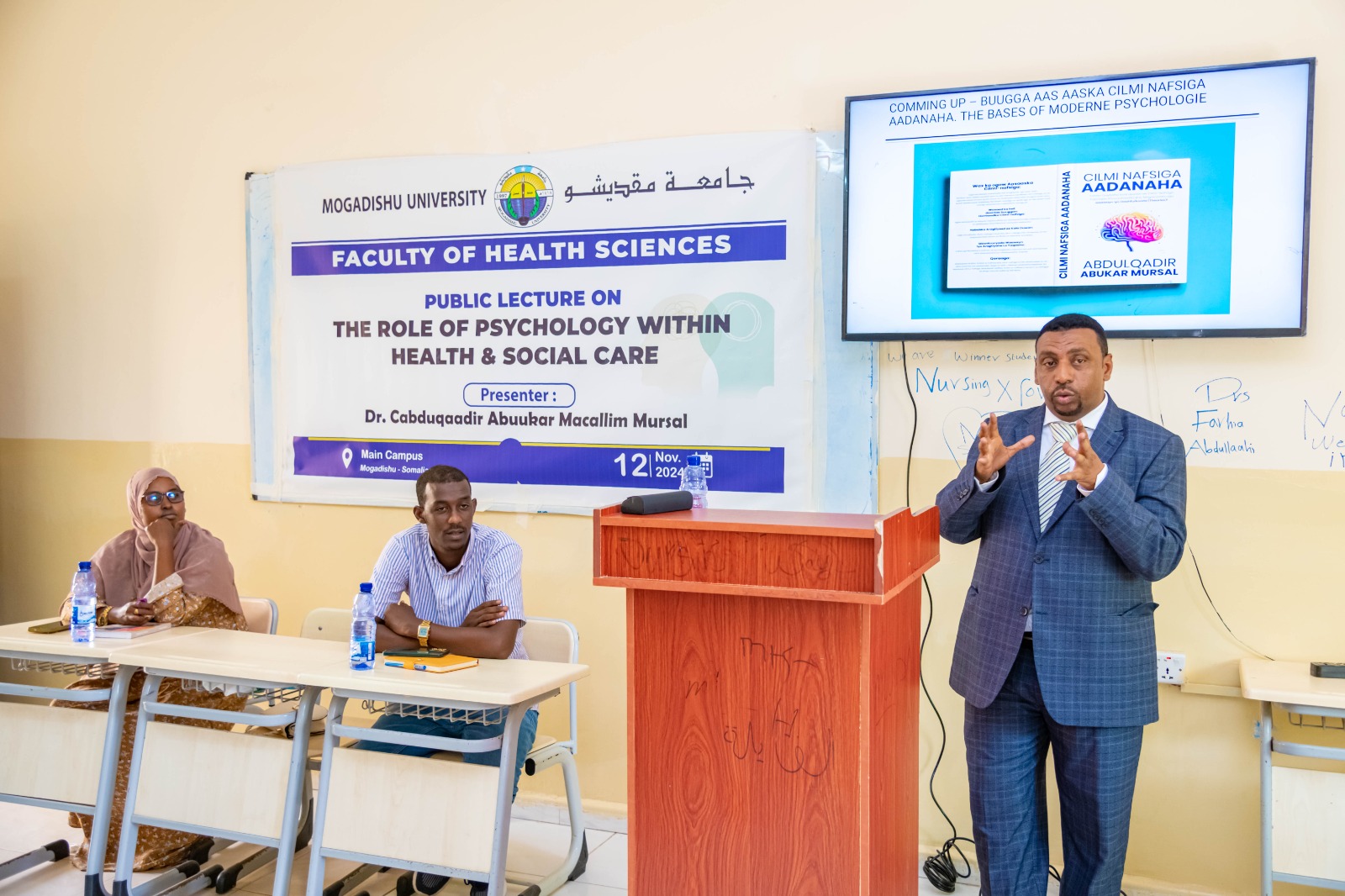 East African Psychology Conference